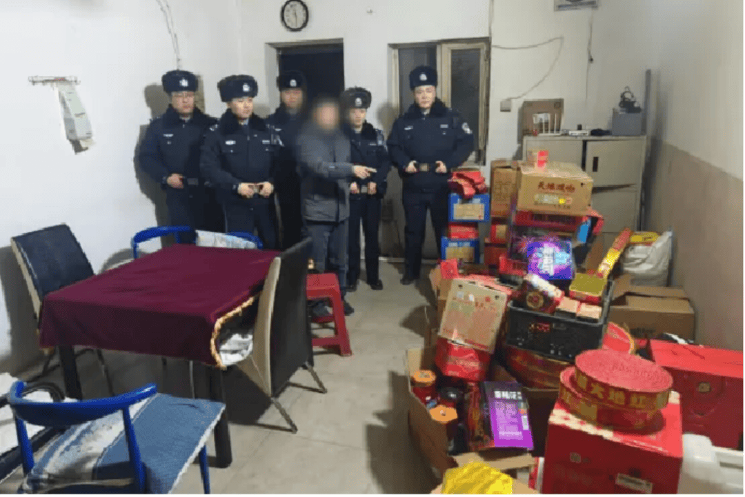 零容忍<strong></p>
<p>新农币</strong>!哈尔滨王某、芦某、孙某、田某被处罚!