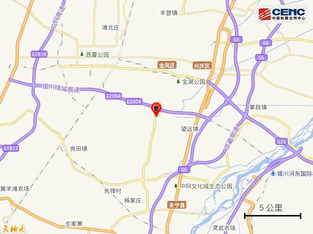 宁夏银川市永宁县发生4.8级地震<strong></p>
<p>新农币</strong>,震源深度10公里