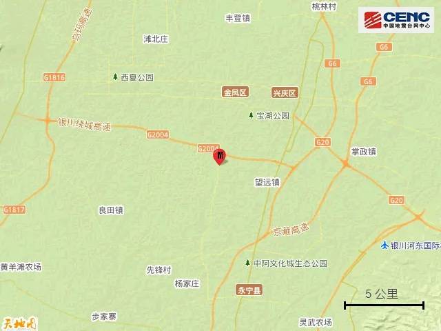 宁夏银川市永宁县发生4.8级地震<strong></p>
<p>新农币</strong>,震源深度10公里