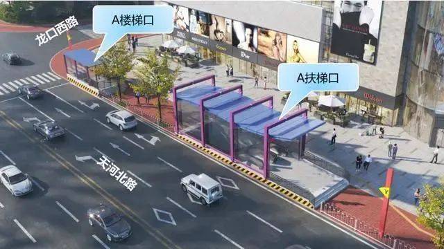 广州出现“超迷你”地铁口<strong></p>
<p>新农币</strong>,仅容两人并排走