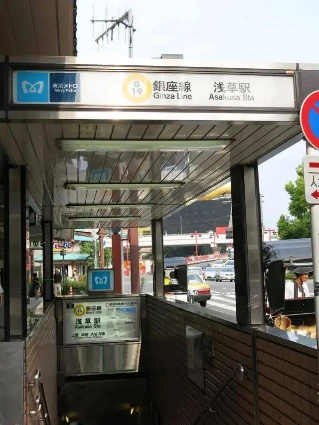 广州出现“超迷你”地铁口<strong></p>
<p>新农币</strong>,仅容两人并排走