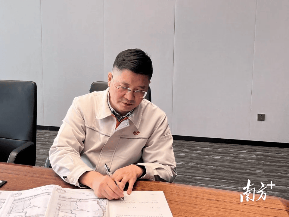 签了!比亚迪东莞再拿地<strong></p>
<p>新农币</strong>,投资额超30亿元