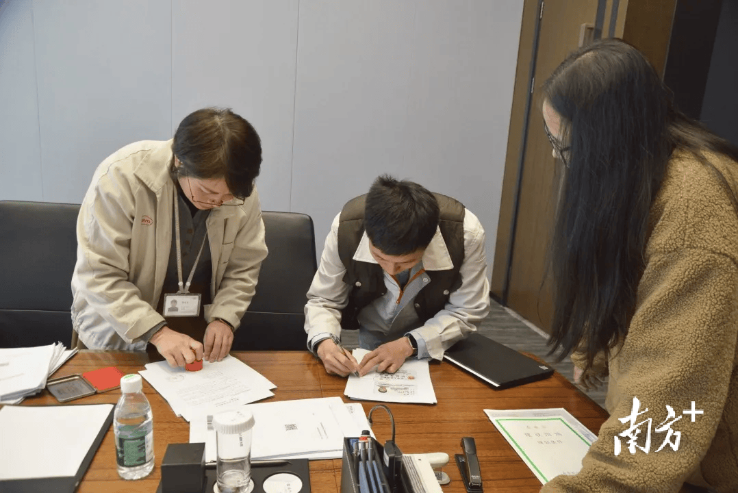 签了!比亚迪东莞再拿地<strong></p>
<p>新农币</strong>,投资额超30亿元