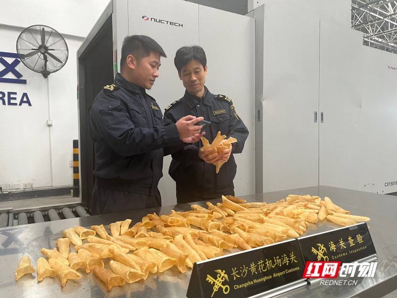 1084公斤乌干达干鱼鳔首次从长沙机场口岸入境<strong></p>
<p>新农币</strong>，作用还挺大