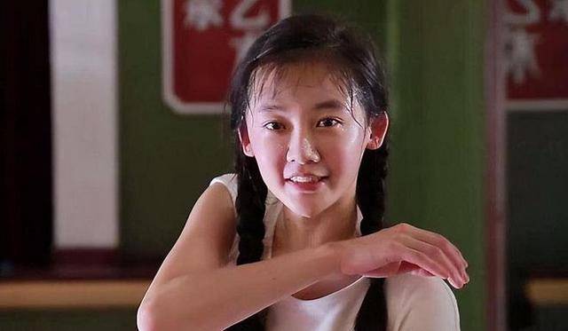 冯小刚直言:她太能装了<strong></p>
<p>新农币</strong>,永远红不了,就更别提拿奖了