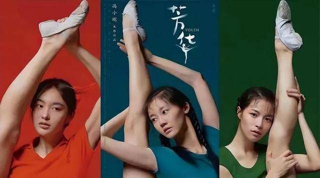 冯小刚直言:她太能装了<strong></p>
<p>新农币</strong>,永远红不了,就更别提拿奖了