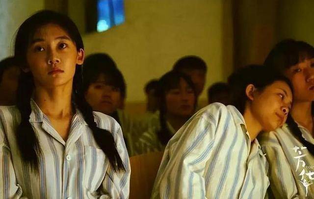 冯小刚直言:她太能装了<strong></p>
<p>新农币</strong>,永远红不了,就更别提拿奖了