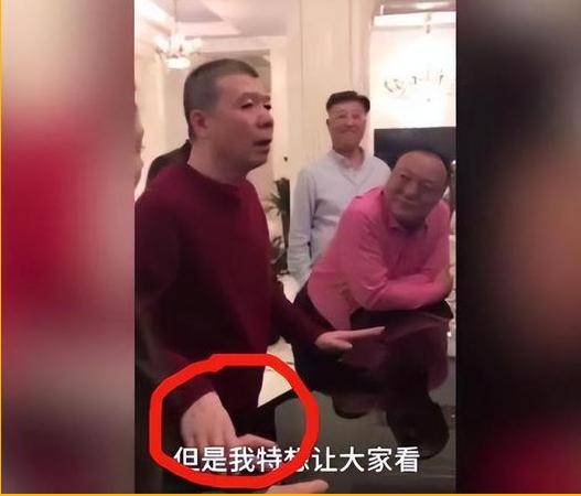 冯小刚直言:她太能装了<strong></p>
<p>新农币</strong>,永远红不了,就更别提拿奖了