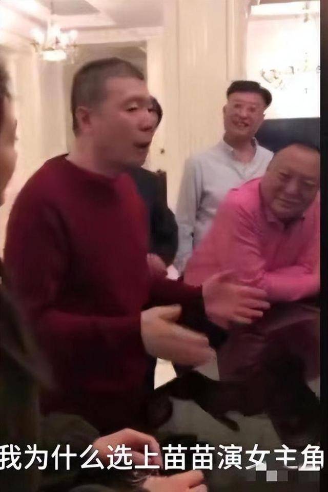 冯小刚直言:她太能装了<strong></p>
<p>新农币</strong>,永远红不了,就更别提拿奖了