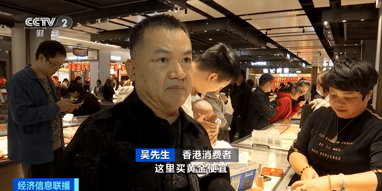 突然<strong></p>
<p>新农币</strong>，价格暴跌！深圳这里太火爆！网友：挤到窒息