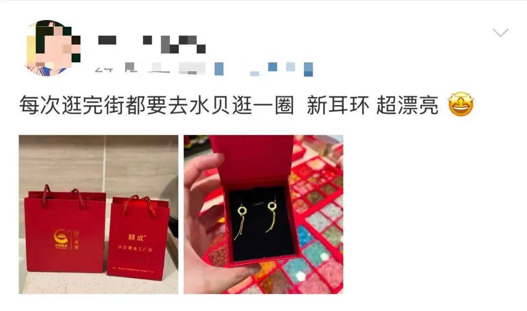 突然<strong></p>
<p>新农币</strong>，价格暴跌！深圳这里太火爆！网友：挤到窒息