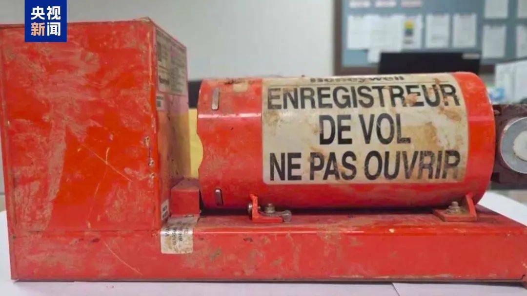 韩国空难机长最后动作曝光<strong></p>
<p>币行情app</strong>,“他可能一直紧握操纵杆坚持到了最后”!涉嫌职务过失致死,涉事航司高管被禁止出国!调查中飞机残骸再次起火