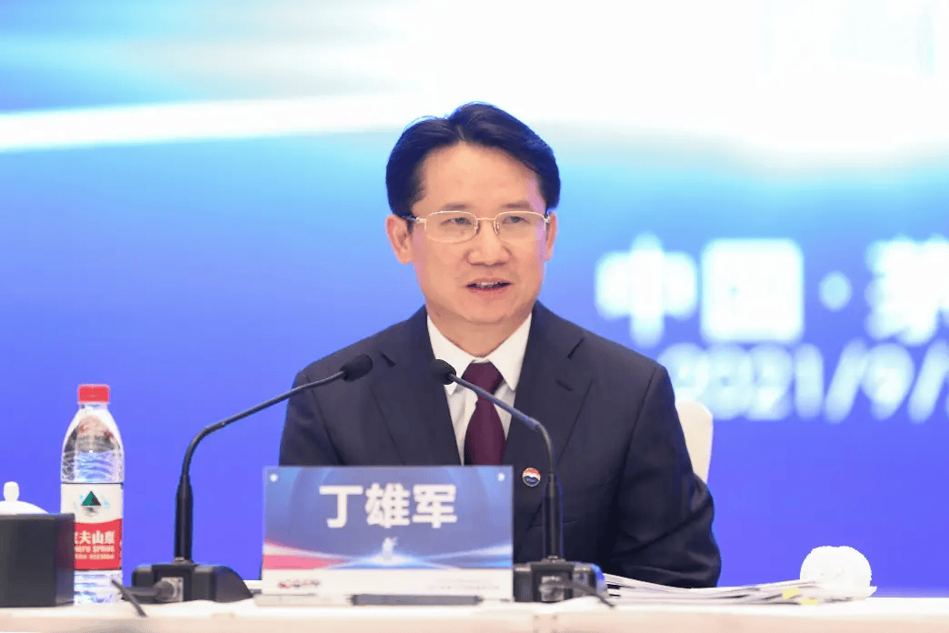 突发<strong></p>
<p>币行情app</strong>！被查了！