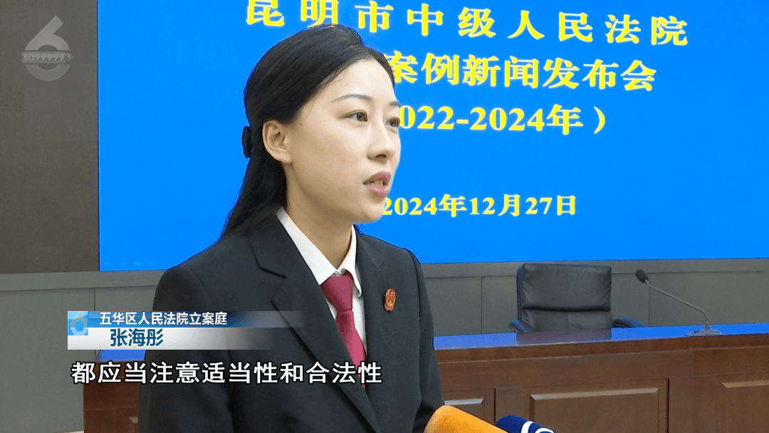 昆明一员工发朋友圈“骂老板”<strong></p>
<p>币行情app</strong>，竟被老板告了！法院这样判