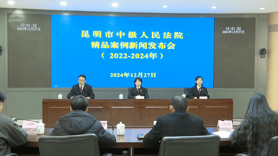 昆明一员工发朋友圈“骂老板”<strong></p>
<p>币行情app</strong>，竟被老板告了！法院这样判