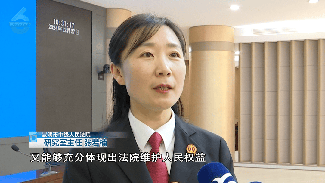 昆明一员工发朋友圈“骂老板”<strong></p>
<p>币行情app</strong>，竟被老板告了！法院这样判