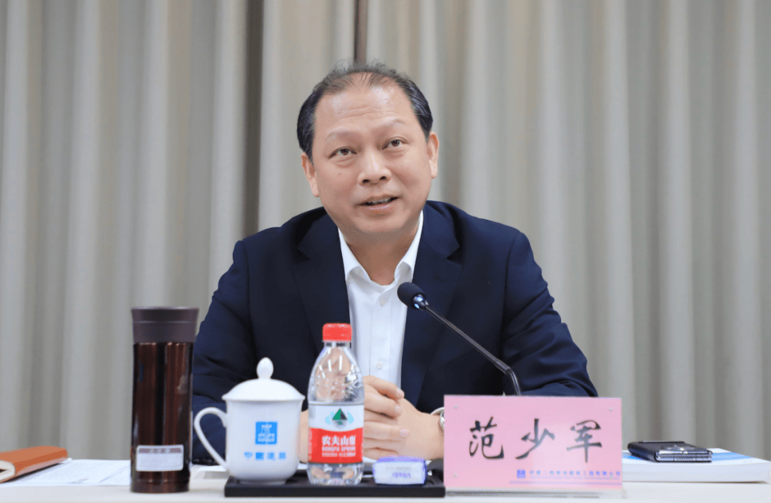 中共中央批准<strong></p>
<p>炒币的网站</strong>，天津市副市长范少军调任海口市委书记