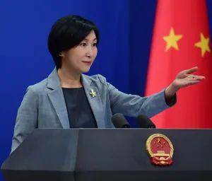 <strong></p>
<p>炒币的网站</strong>我国4名现任外交部发言人简历公布