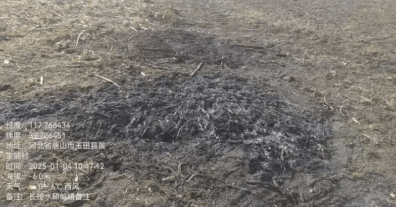 唐山各乡镇、村落一律禁止<strong></p>
<p>炒币的网站</strong>！多名村民被罚