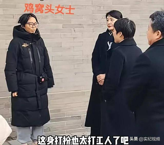 周涛来邯郸<strong></p>
<p>炒币的网站</strong>,出圈的竟然是旁边的鸡窝头讲解员,周涛:孩子刚睡醒