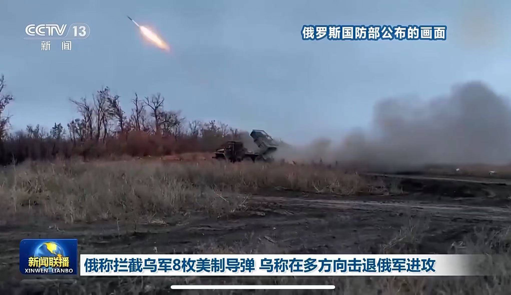 重大进展<strong></p>
<p>炒币的网站</strong>！俄军已夺取库拉霍沃！乌称击退俄军27次进攻