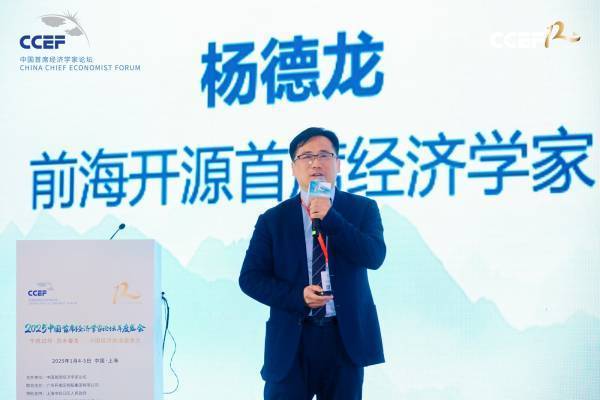 专家：2025年A股将走向“称重机”<strong></p>
<p>炒币的网站</strong>，投资机会明显增多