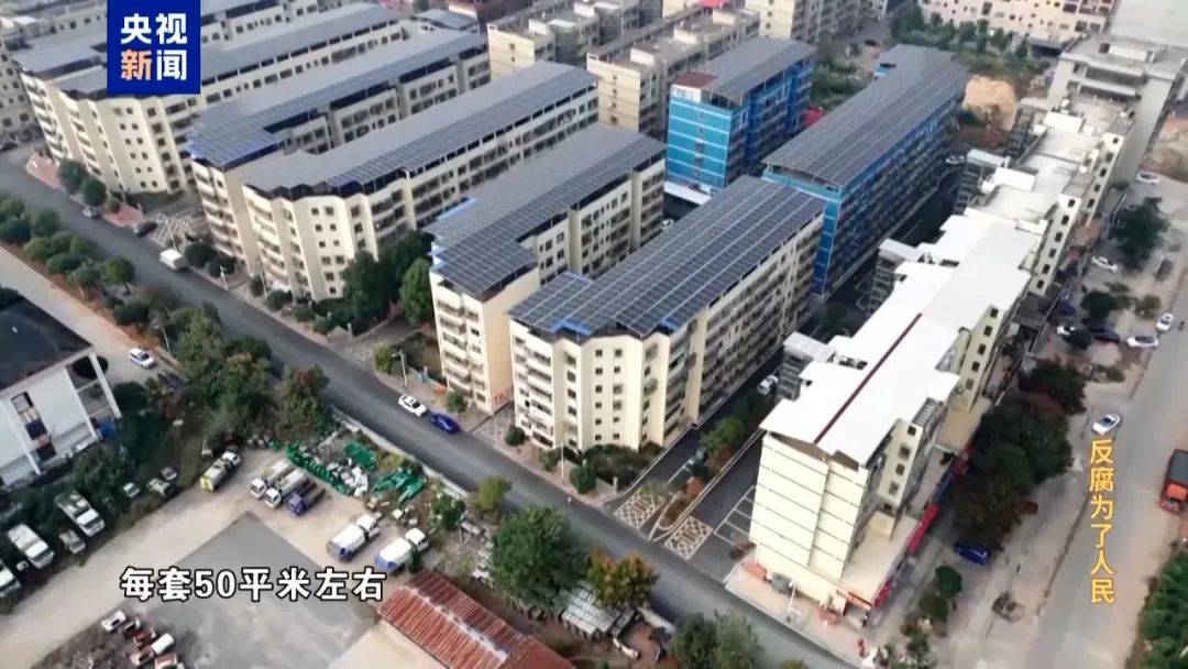 胆大妄为！为截留挪用资金<strong></p>
<p>炒币的网站</strong>，他把个人收款码贴在办事大厅