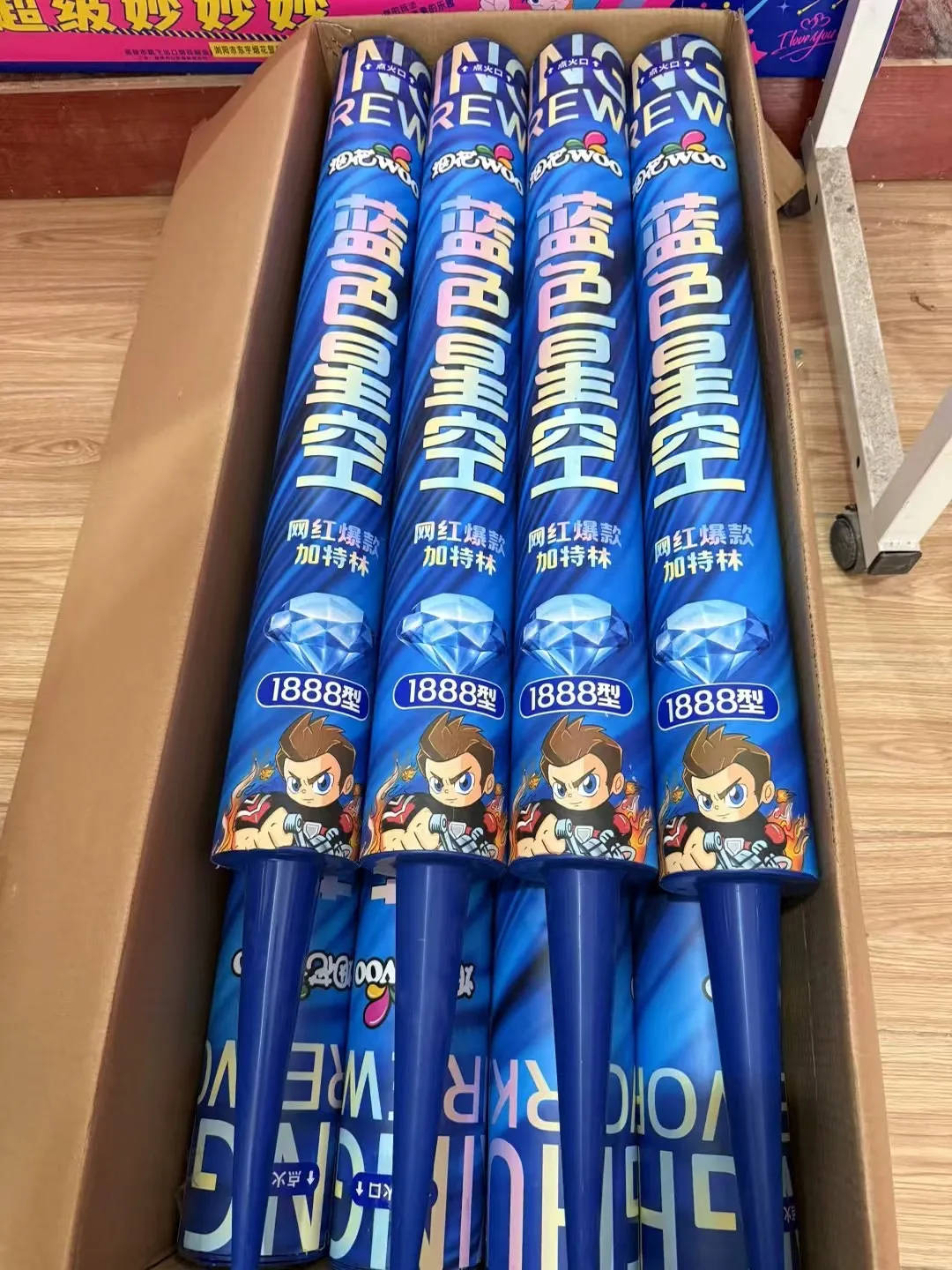 杭州郑某家中突然被抓!465箱<strong></p>
<p>币金网</strong>,密密麻麻……