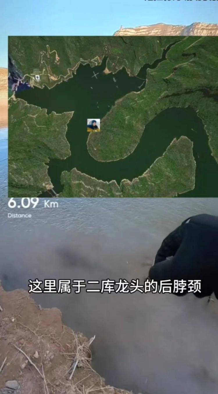 曾两度发现遗体的博主“猛蛇过江”<strong></p>
<p>币金网</strong>,在太原一水库疑又发现人类遗骸?当地回应