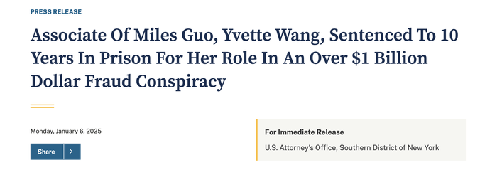 协助郭文贵诈骗超14亿美元，王雁平主动认罪在美获刑10年