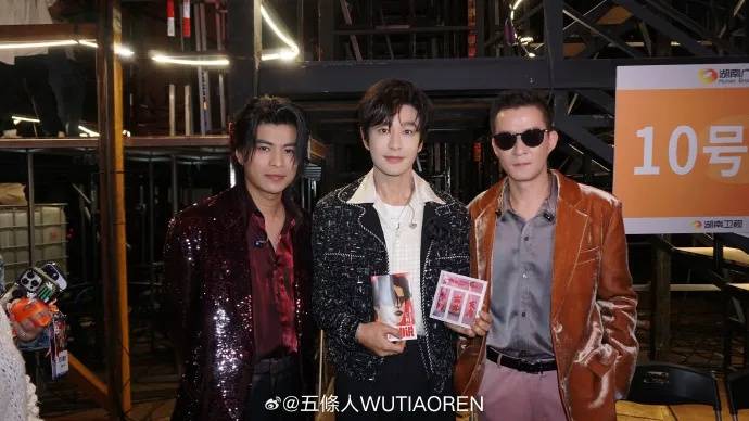 知名乐队买衣服表演后再退款<strong></p>
<p>币金网</strong>？造型师回应