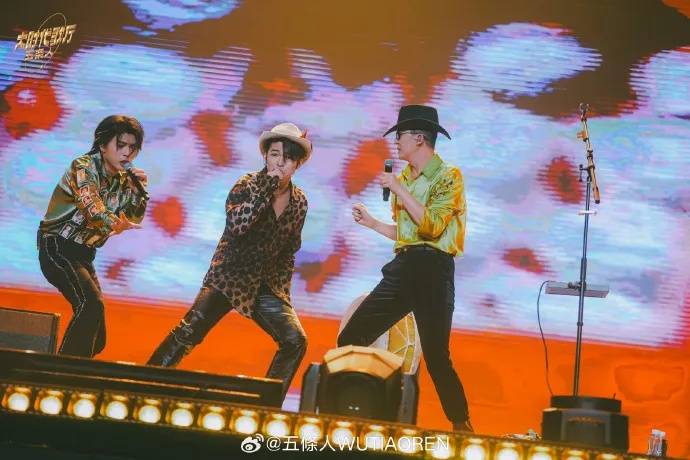 知名乐队买衣服表演后再退款<strong></p>
<p>币金网</strong>？造型师回应