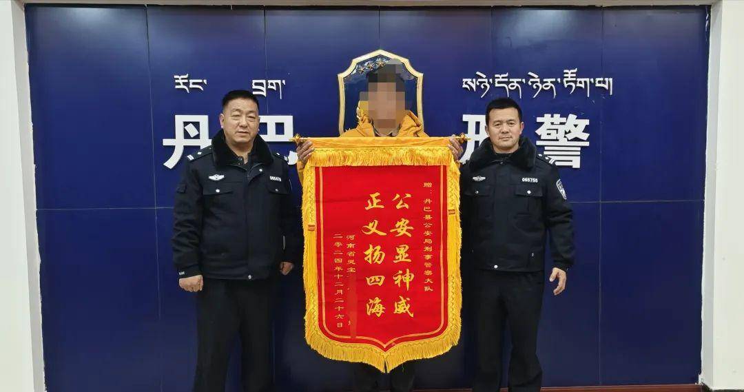 商人花17.9万购买178吨“金矿原矿石”，每吨含金量仅0.4克！卖家涉嫌诈骗落网