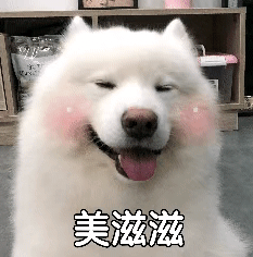 跌至7℃!深圳或迎3次冷空气<strong></p>
<p>币圈新秀</strong>,伴有降水+大风!时间就在……