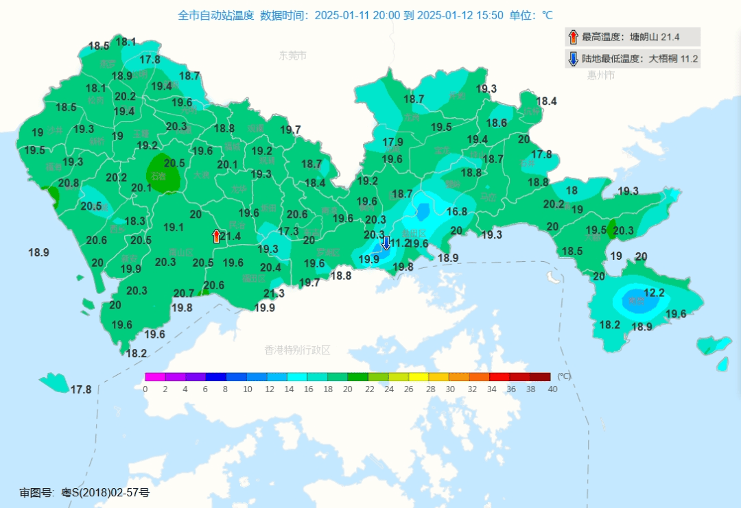 跌至7℃!深圳或迎3次冷空气<strong></p>
<p>币圈新秀</strong>,伴有降水+大风!时间就在……