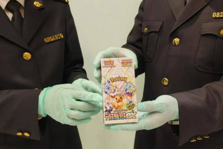 593盒<strong></p>
<p>币圈新秀</strong>,共计5930张!沈阳桃仙机场海关查获一批游戏卡牌