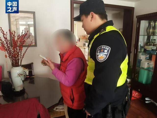 电诈套路又升级<strong></p>
<p>币圈新秀</strong>!有人不到两小时差点丢了1400多万元