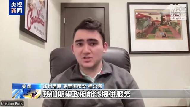 最新消息:上万栋建筑被毁