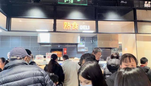 上海版“胖东来”开业 现场人山人海 区域性零售业春天来了<strong></p>
<p>币圈新秀</strong>?