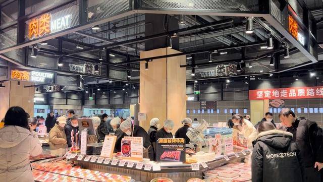 上海版“胖东来”开业 现场人山人海 区域性零售业春天来了<strong></p>
<p>币圈新秀</strong>?