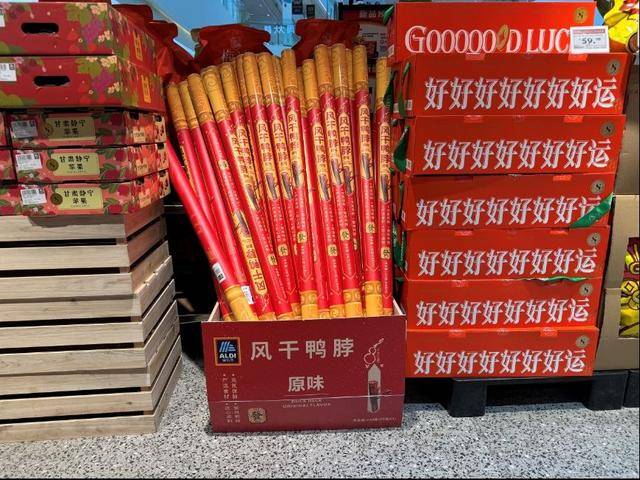 上海版“胖东来”开业 现场人山人海 区域性零售业春天来了<strong></p>
<p>币圈新秀</strong>?