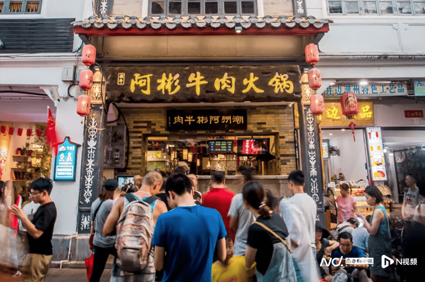 牛肉丸检出了鸡成分<strong></p>
<p>玩币圈</strong>，潮州知名火锅阿彬牛肉被要求召回产品