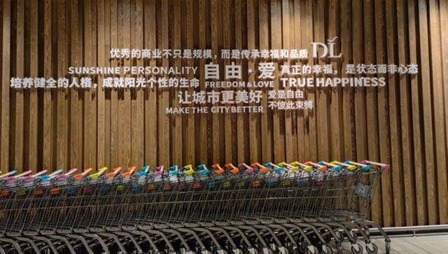 胖东来帆布包上市不久即被抢购一空<strong></p>
<p>玩币圈</strong>，为绣“自由・爱”字样要用18500针