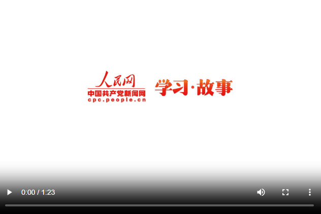 冰雪春天｜习近平的滑冰往事：撂下书包就上什刹海