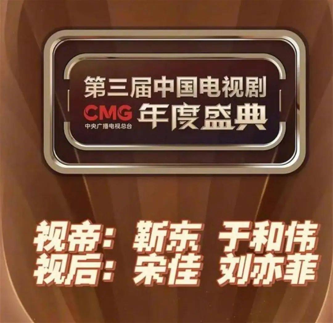 38岁刘亦菲<strong></p>
<p>玩币圈</strong>，确认喜讯！