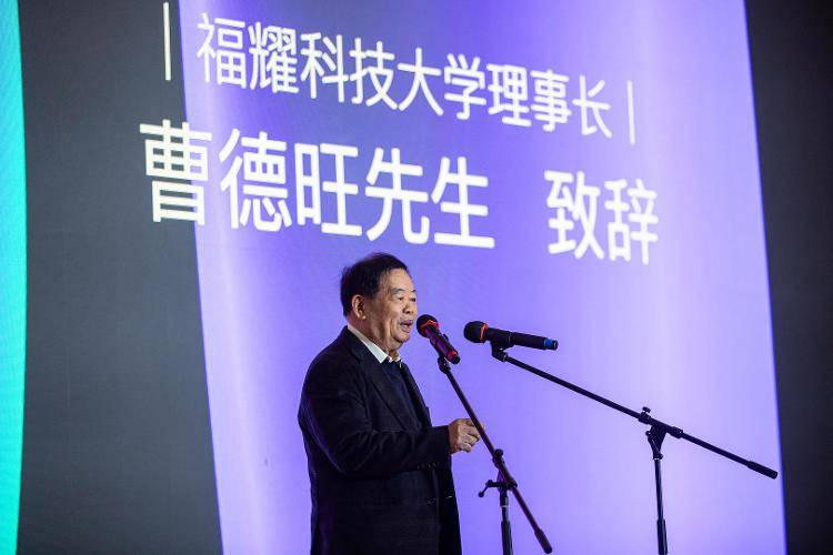 民办大学福建福耀科技大学获公示设立<strong></p>
<p>玩币圈</strong>，校长王树国曾表示今年招生，要对标斯坦福