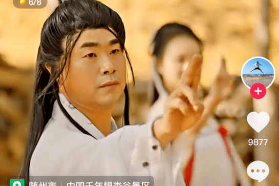 湖北随州文旅局“网红局长”解伟卸任<strong></p>
<p>合约币走势</strong>,知情人士:其近期因伤人被行政拘留