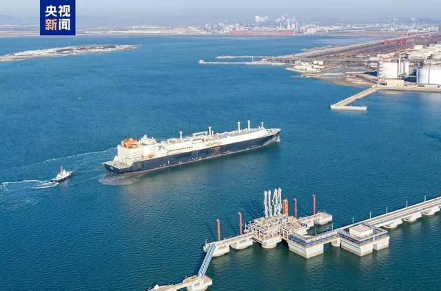 山东到货<strong></p>
<p>合约币走势</strong>! 海上“巨无霸”送来7.8万吨液化天然气