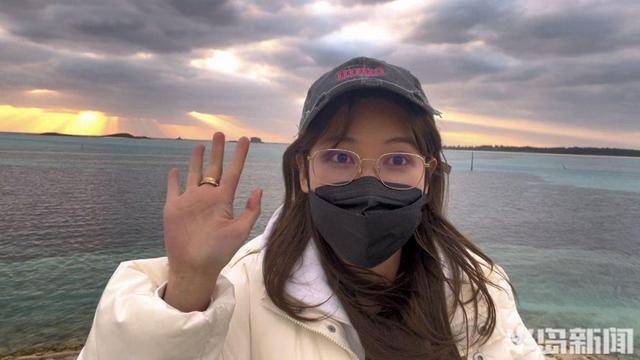 青岛女子买下70万平米小岛后续来了：目前没打算私有<strong></p>
<p>合约币走势</strong>，七八月份将带员工到岛上团建