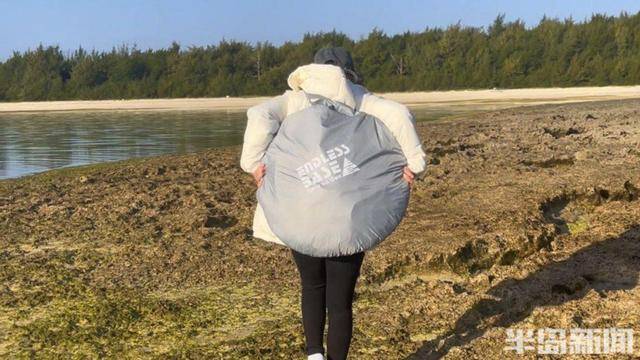 青岛女子买下70万平米小岛后续来了：目前没打算私有<strong></p>
<p>合约币走势</strong>，七八月份将带员工到岛上团建